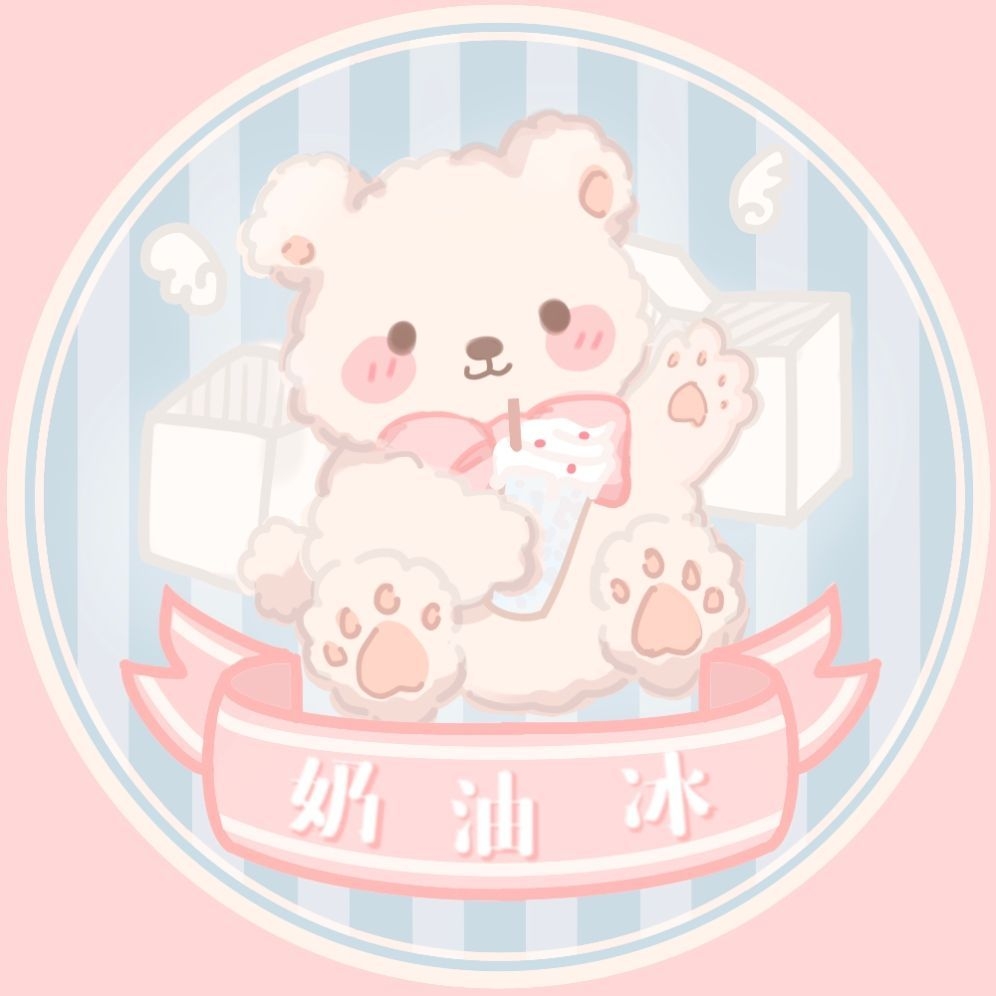 奶油冰品牌LOGO
