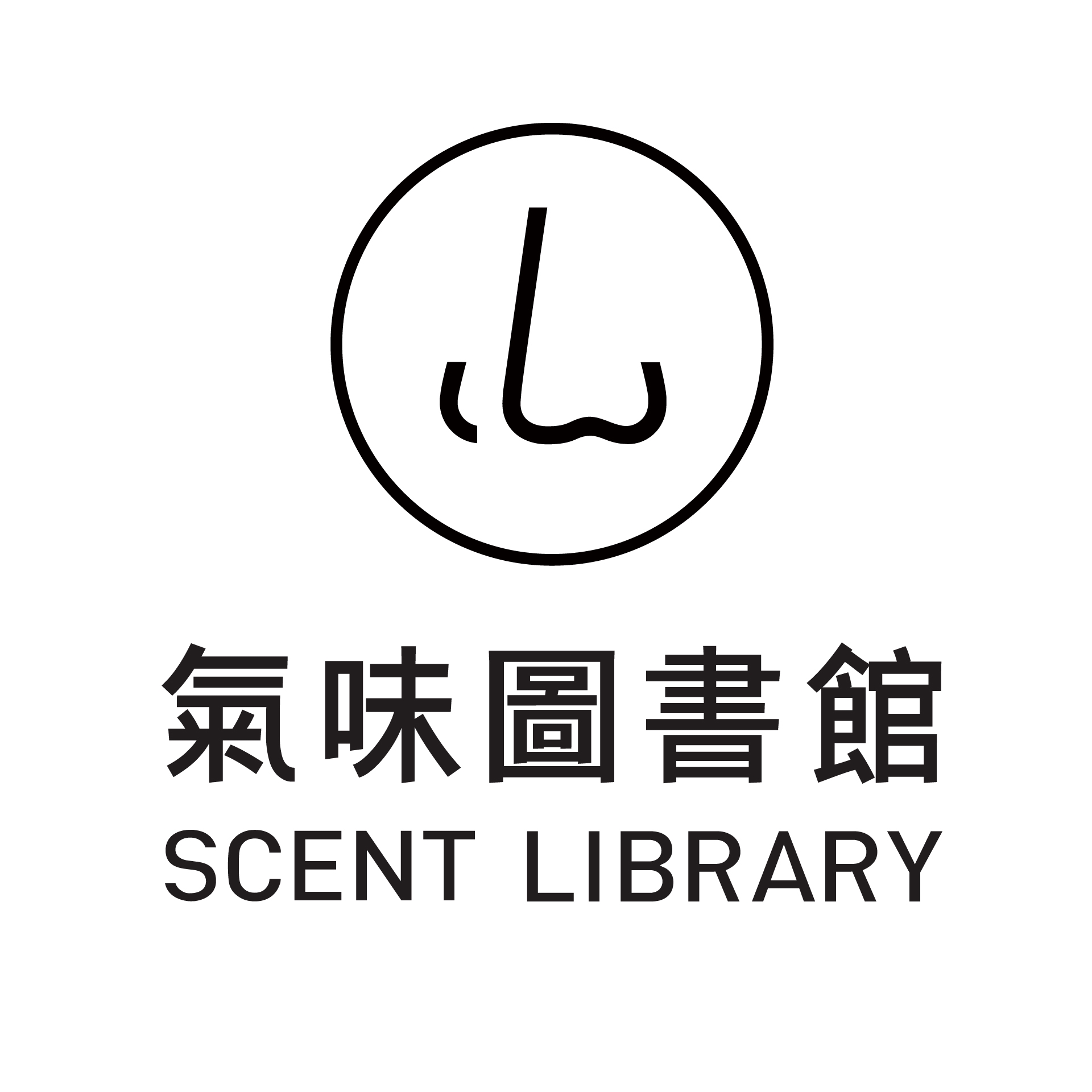 氣味圖書館SCENT LIBRARY品牌LOGO