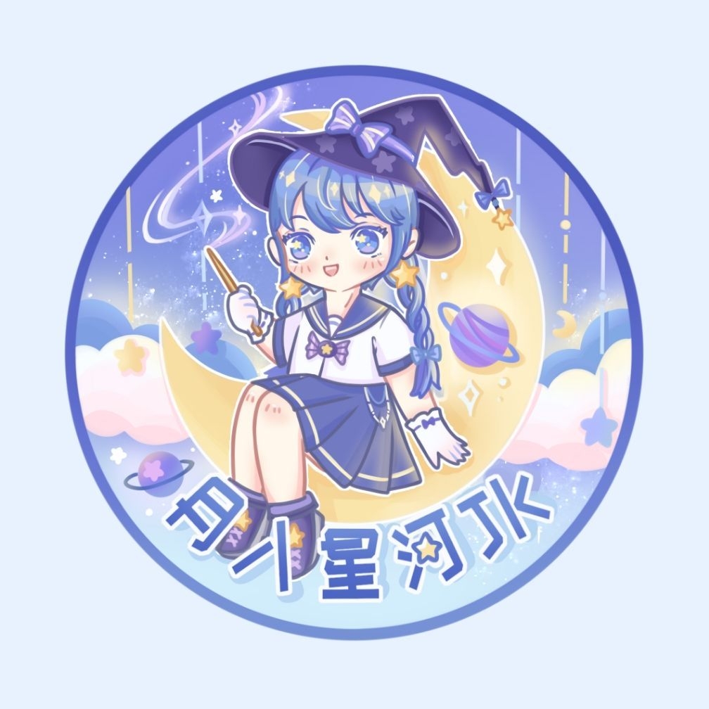 月入星河JK品牌LOGO