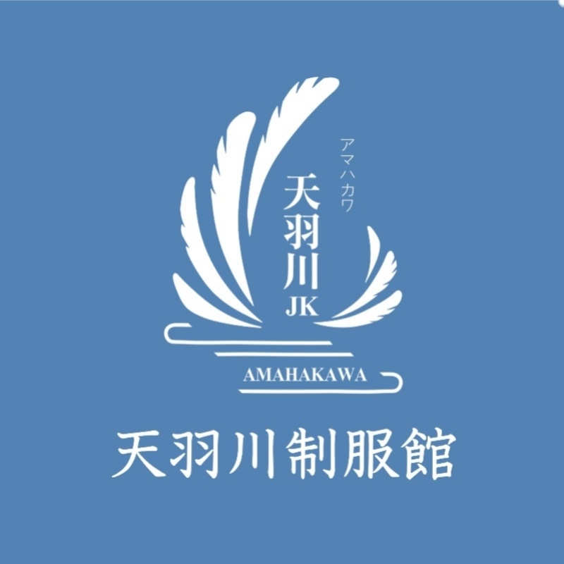 天羽川品牌LOGO