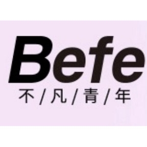 不凡青年Befe品牌LOGO