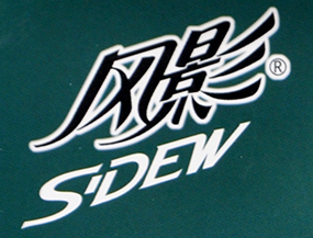 风影品牌LOGO