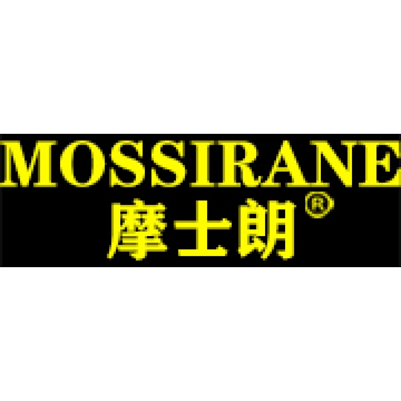 摩士朗MOSSIRANE品牌LOGO