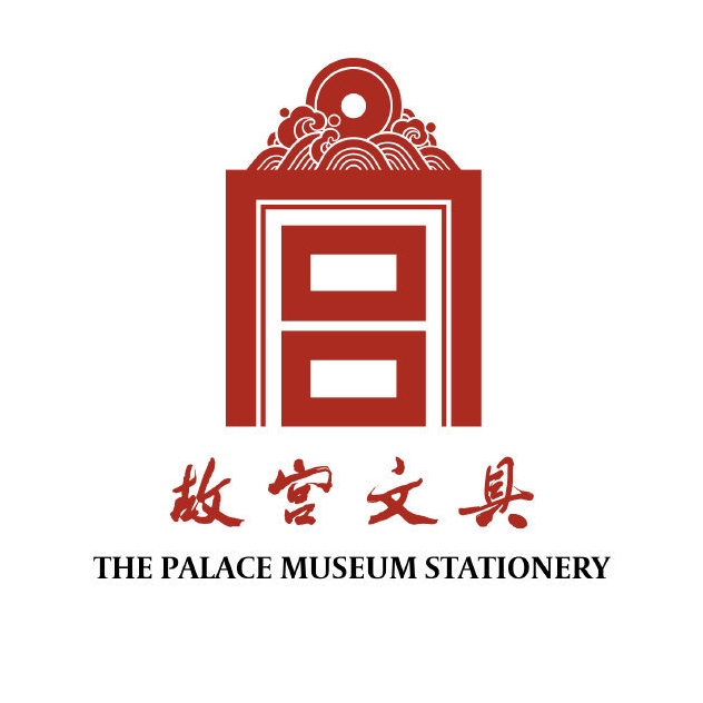 故宫文具品牌LOGO