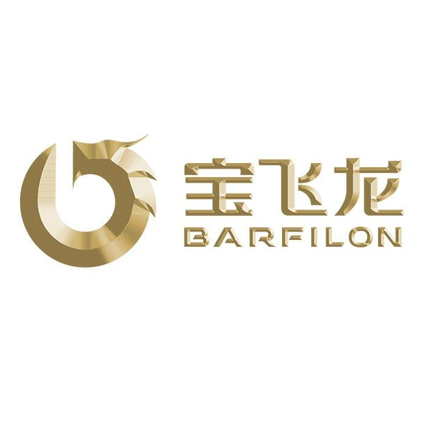 宝飞龙BARFILON品牌LOGO