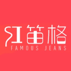 红笛格HDG品牌LOGO