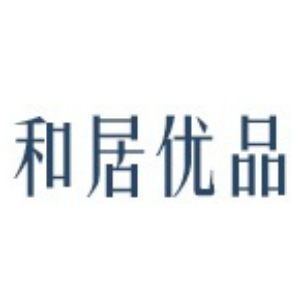 和居优品品牌LOGO