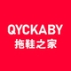 QYCKABY品牌LOGO