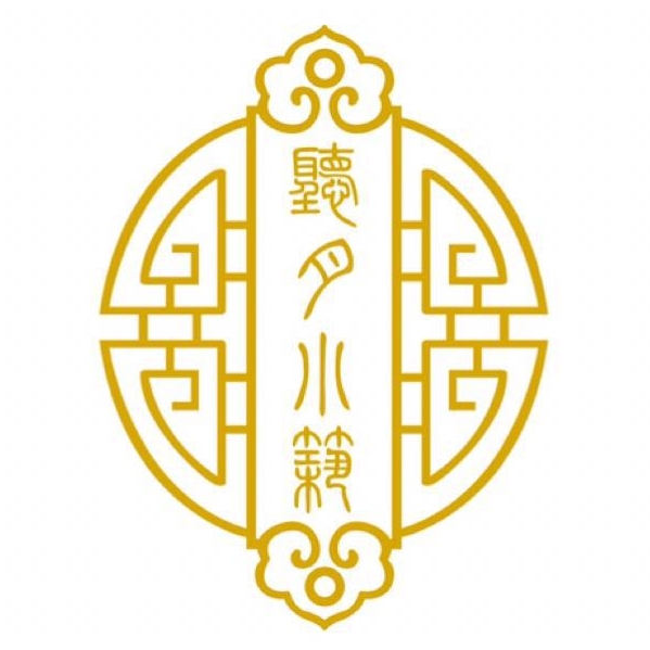 聽月小築品牌LOGO