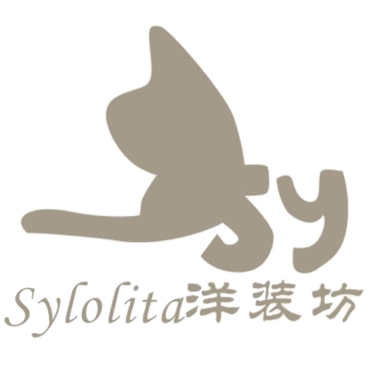 sylolita品牌LOGO