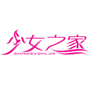 少女之家品牌LOGO