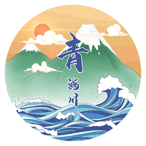 青海川品牌LOGO