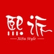 熙诉品牌LOGO