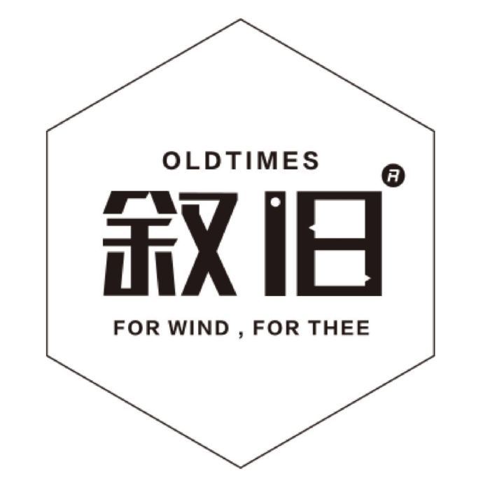 叙旧OLDTIMES品牌LOGO