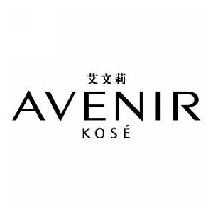 艾文莉AVENIR品牌LOGO