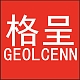 格呈GEOLCENN品牌LOGO
