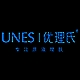 优理氏UNES品牌LOGO