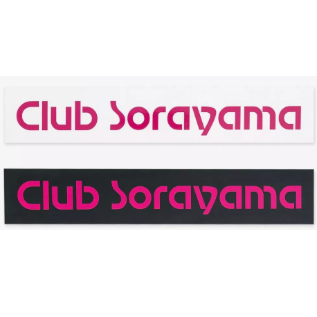 Club Sorayama品牌LOGO