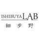 细步野ISHIBUYALAB品牌LOGO