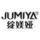 绽媄娅JUMIYA品牌LOGO