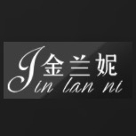 金兰妮Jin lan ni品牌LOGO
