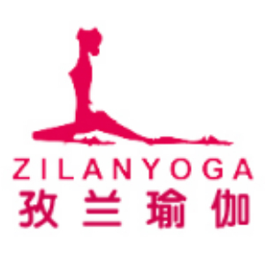 孜兰瑜伽品牌LOGO