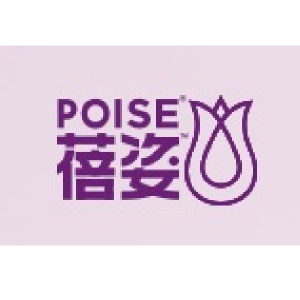 蓓姿Poise品牌LOGO