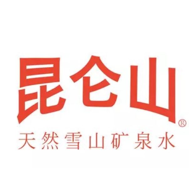 昆仑山品牌LOGO