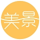 美景Beautiful Scenery品牌LOGO