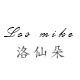 洛仙朵品牌LOGO