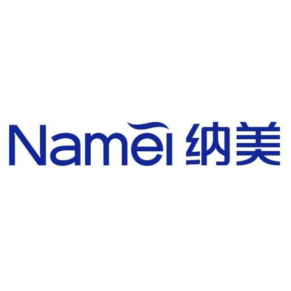 纳美Namei品牌LOGO