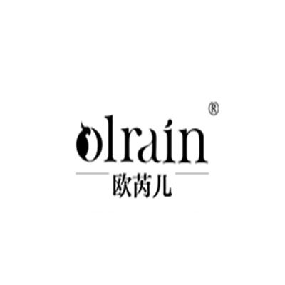 欧芮儿OLRAIN品牌LOGO