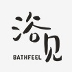 浴见BATHFEEL品牌LOGO