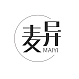 麦异品牌LOGO