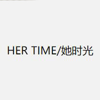 她时光HER TIME品牌LOGO