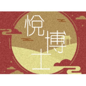 悦博士品牌LOGO