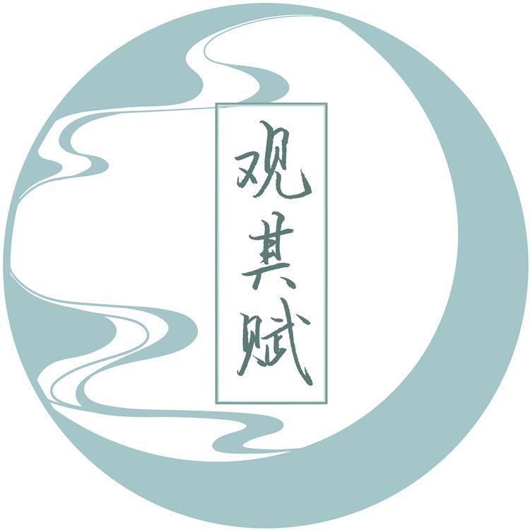 观其赋品牌LOGO