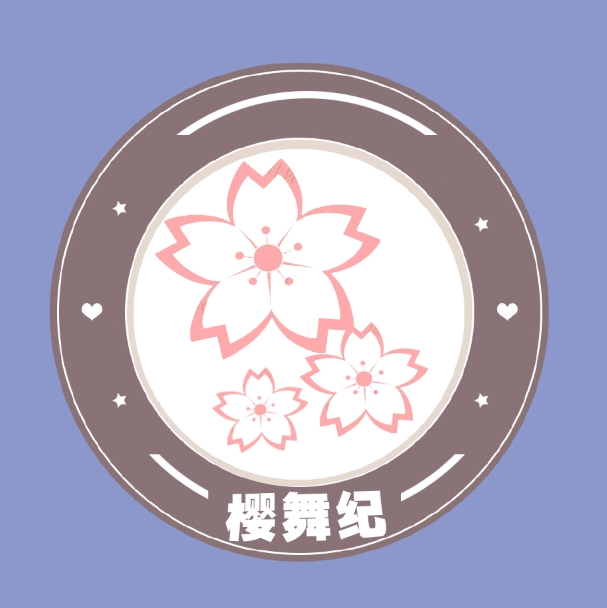 樱舞纪品牌LOGO