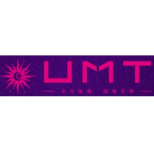 UMT品牌LOGO