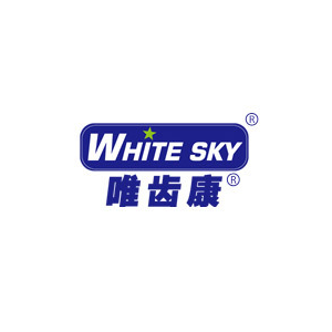 唯齿康WHITE SKY品牌LOGO