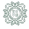 梵花不语FANHUABUYU品牌LOGO