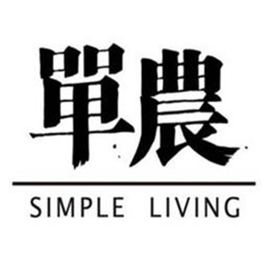 单农品牌LOGO