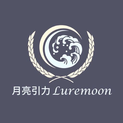 月亮引力Luremoon品牌LOGO