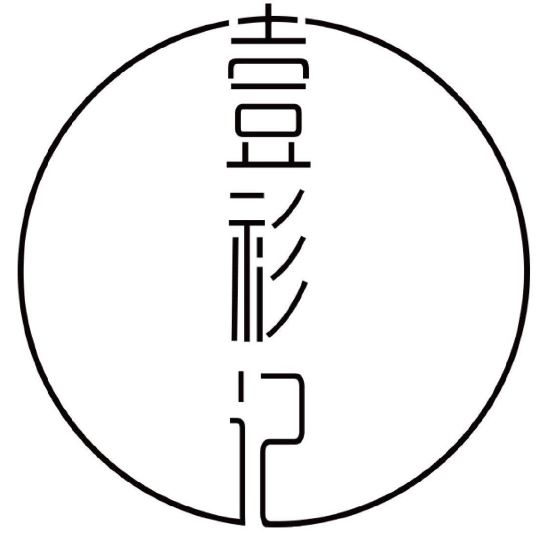 壹衫记品牌LOGO