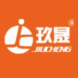 玖晟JIUCHENG品牌LOGO