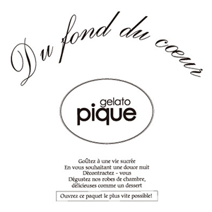 Gelato pique品牌LOGO