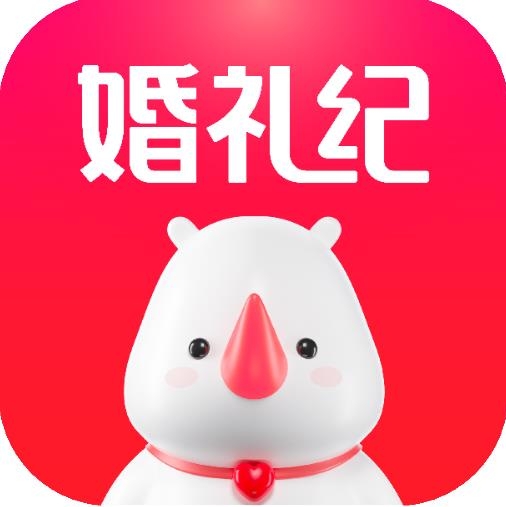 婚礼纪HUNLIJI品牌LOGO