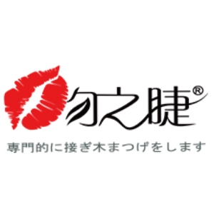 吻之睫品牌LOGO