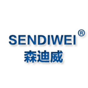 森迪威SENDIWEI品牌LOGO