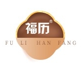 福历汉方FU LI HAN FANG品牌LOGO